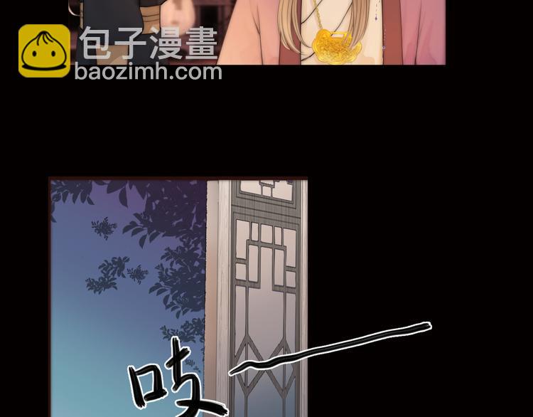 第15话 把阿诚带回家70