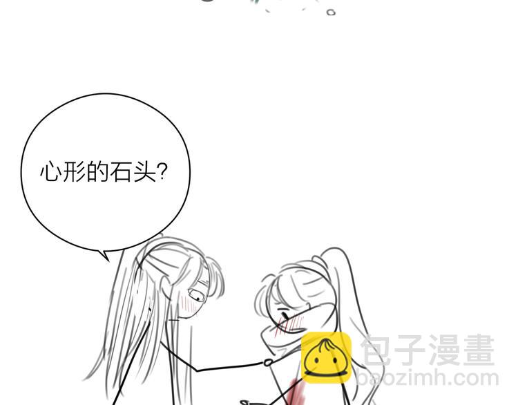 第15话 把阿诚带回家85
