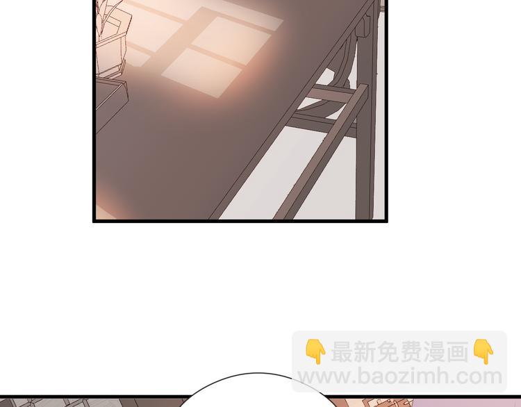 第25话  告白36