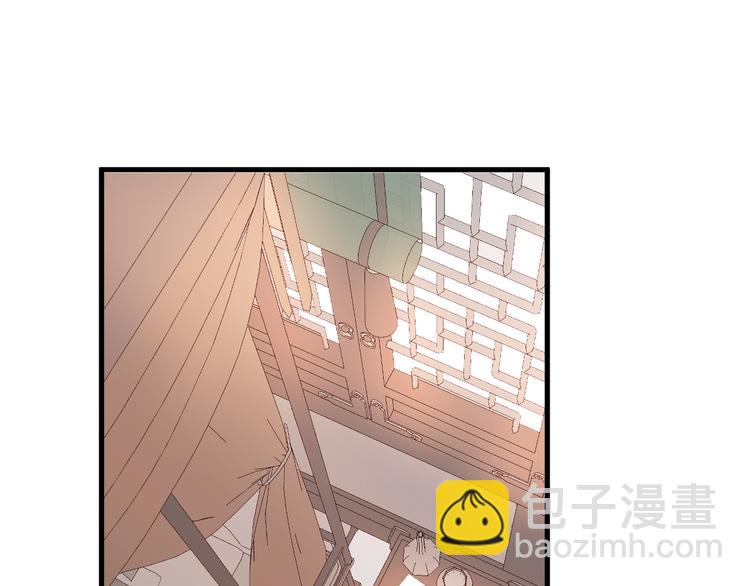 第25话  告白42