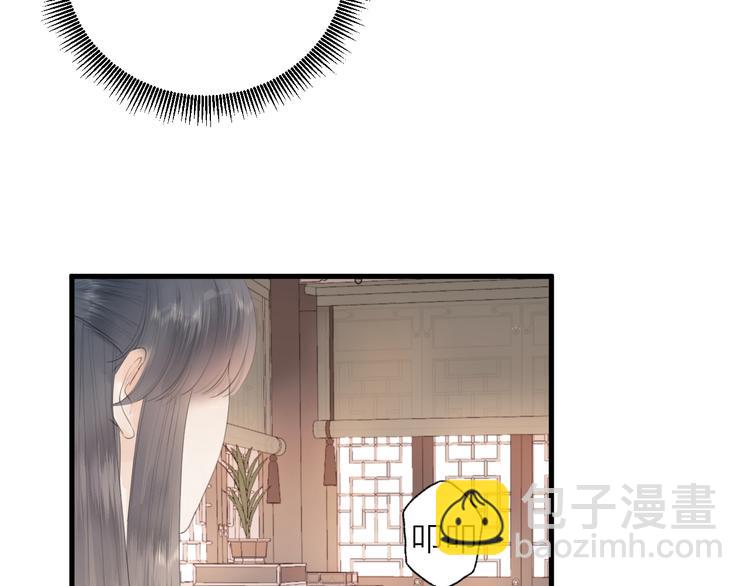 第25话  告白53