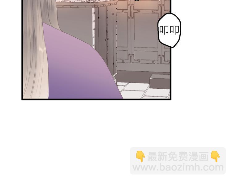 第25话  告白54
