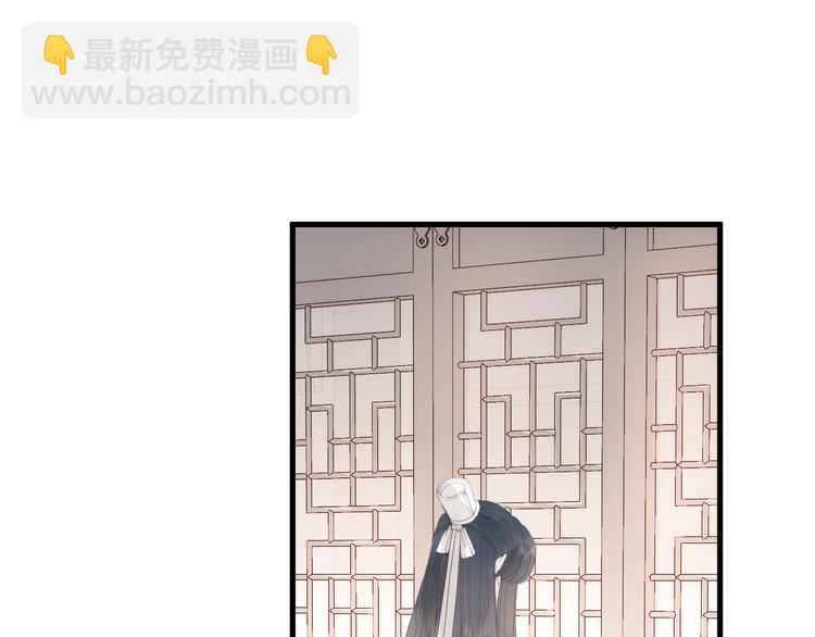 第25话  告白56