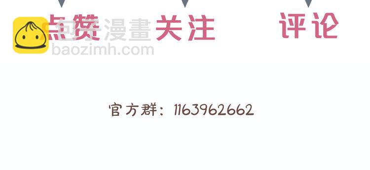 第25话  告白70