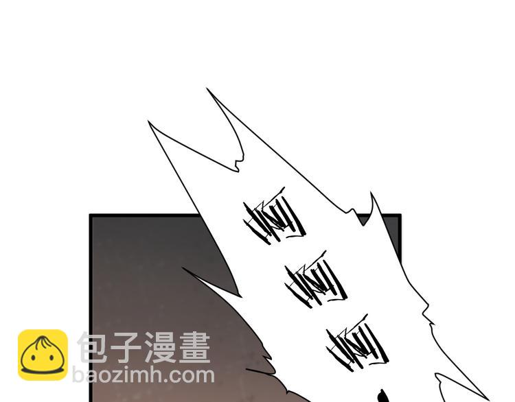 第33话 不速之客18