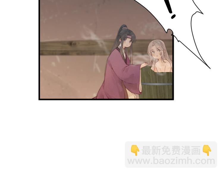 第33话 不速之客19