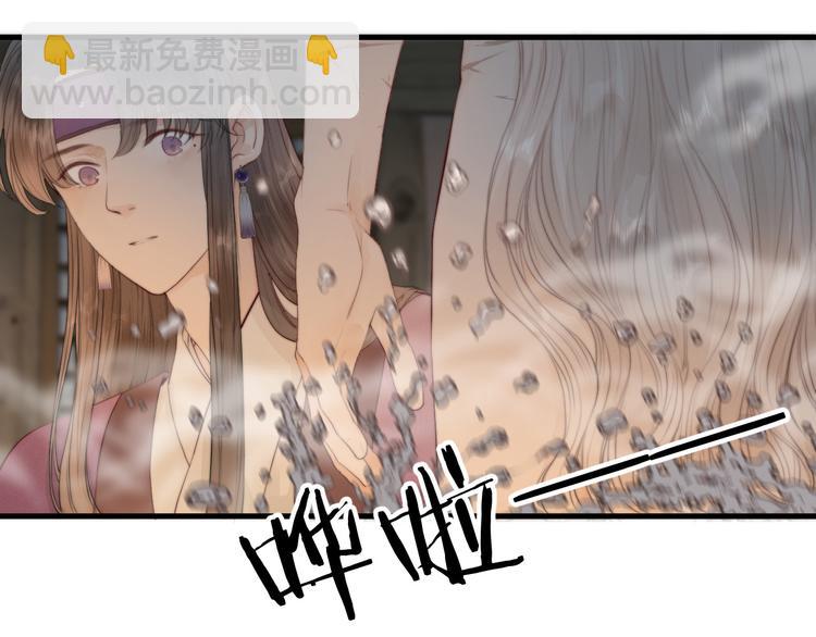 第33话 不速之客20