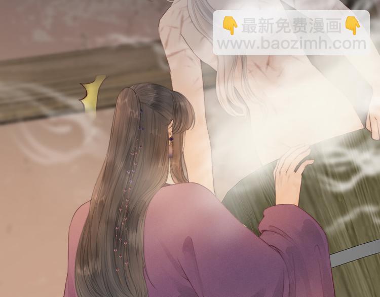 第33话 不速之客22