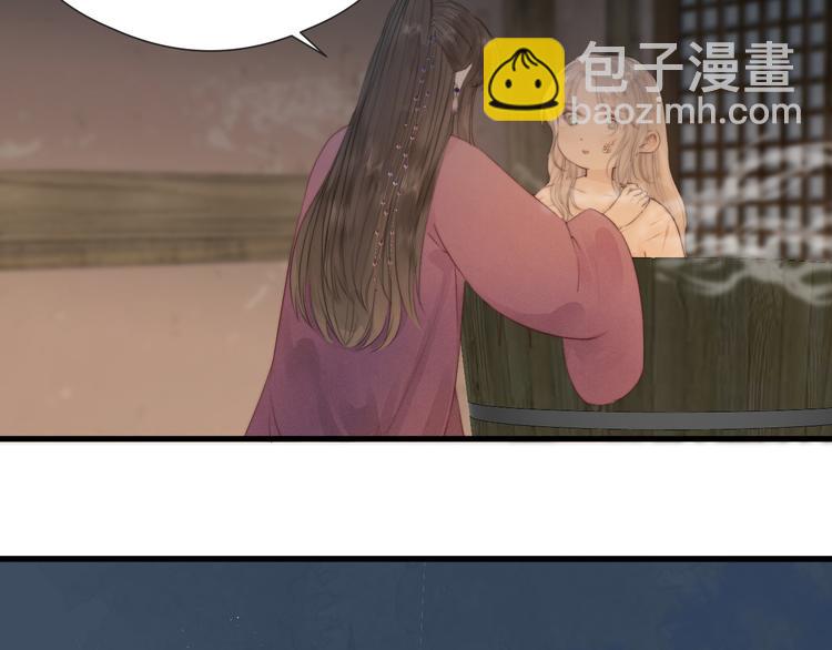 第33话 不速之客26