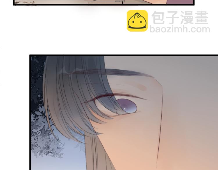 第33话 不速之客42
