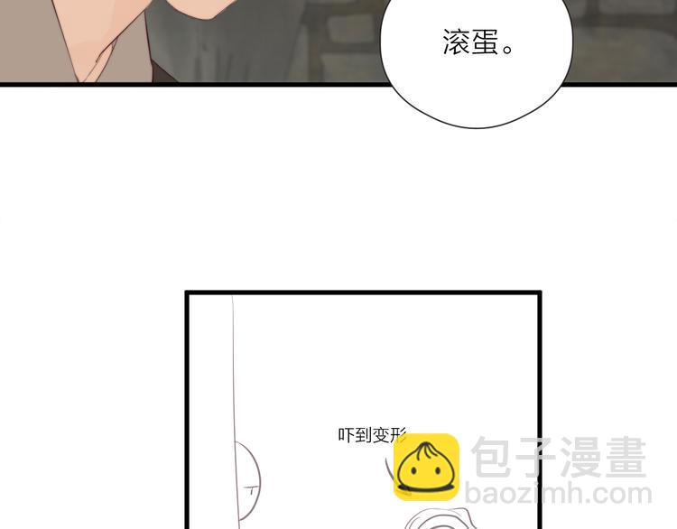 第33话 不速之客62
