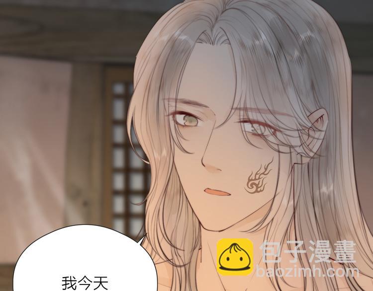 第33话 不速之客7