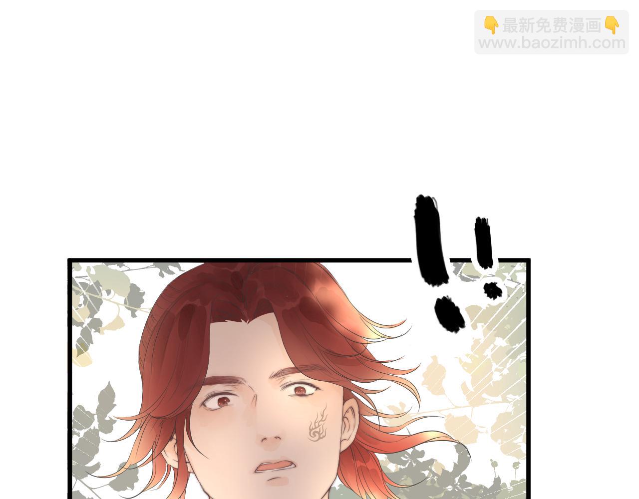 第35话 吃醋40