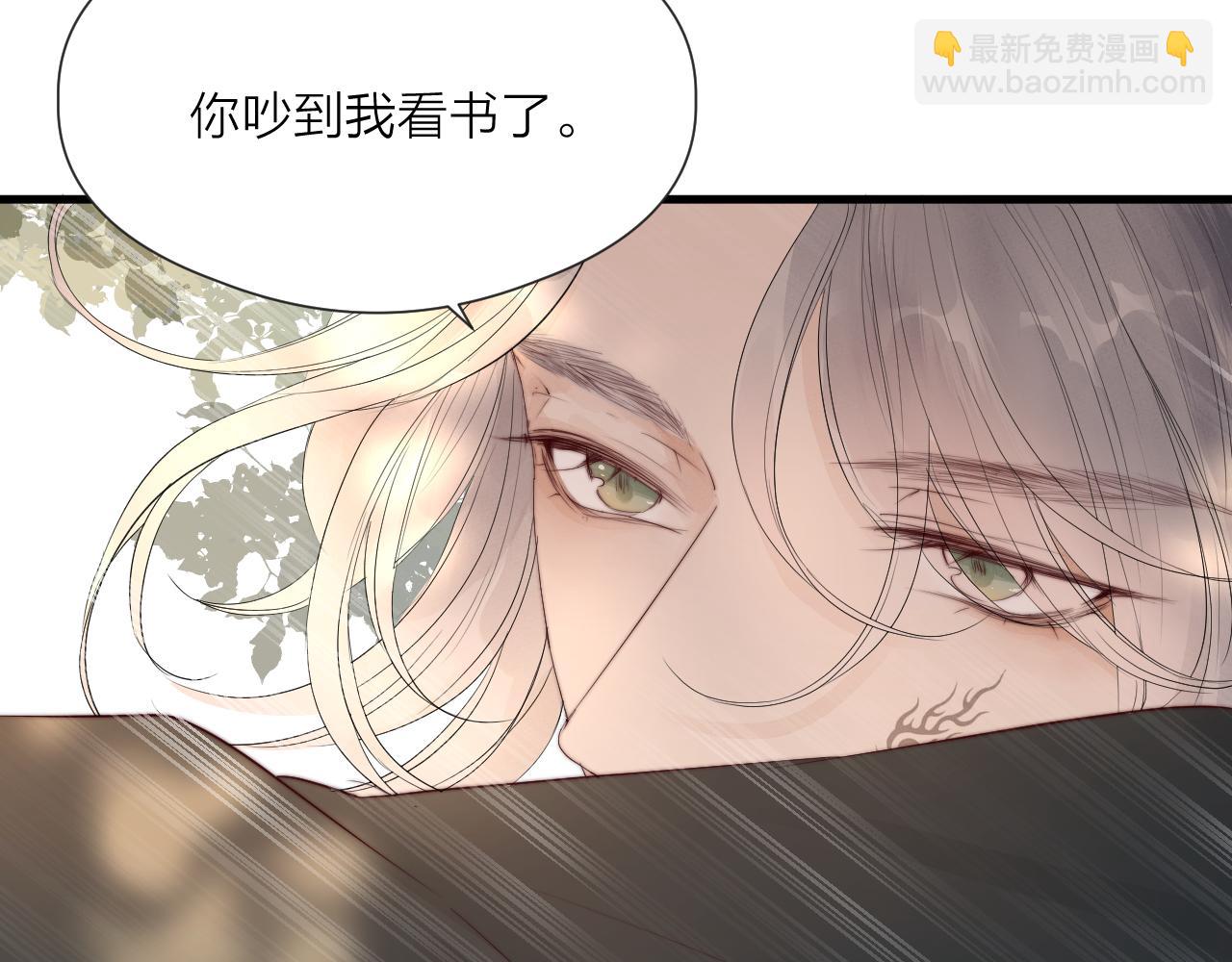 第35话 吃醋42