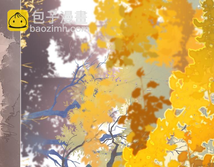 番外（上）14