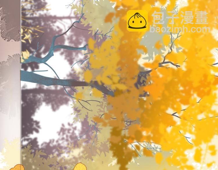 番外（上）16