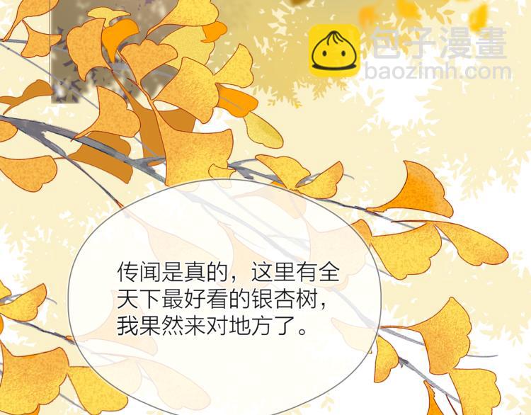 番外（上）17