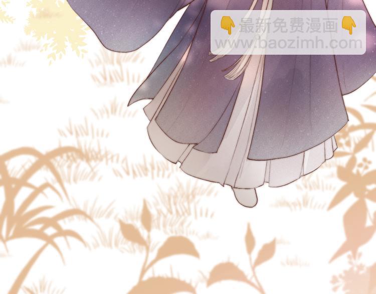 番外（上）19