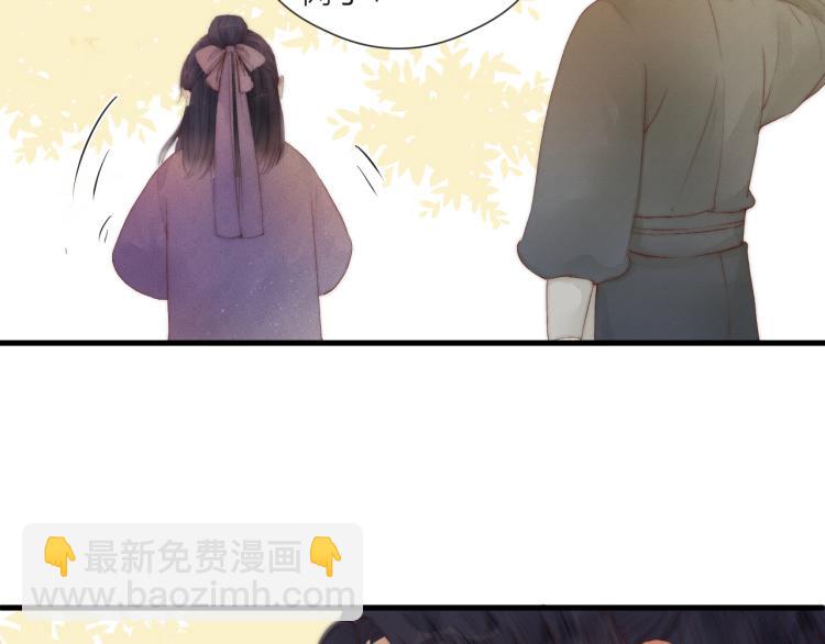 番外（上）21