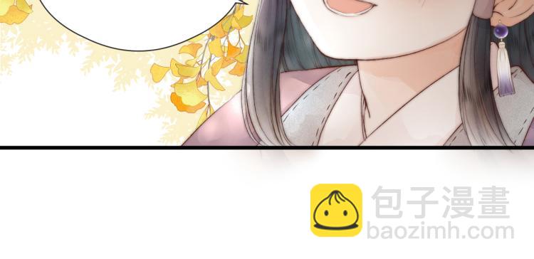 番外（上）26