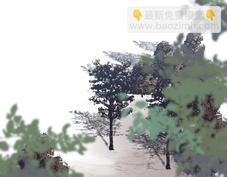 番外（上）3