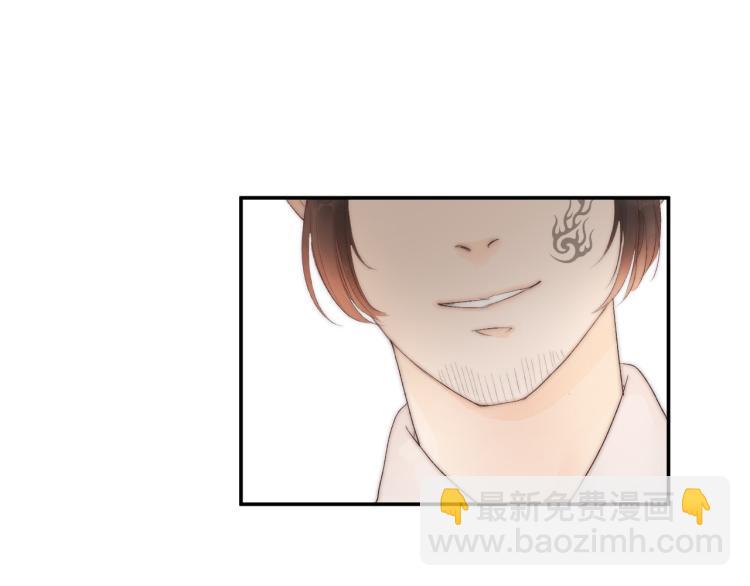 番外（上）30
