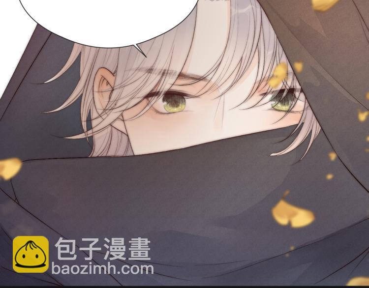 番外（上）35