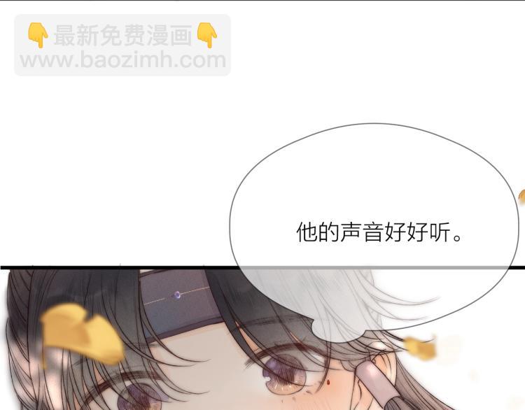番外（上）36