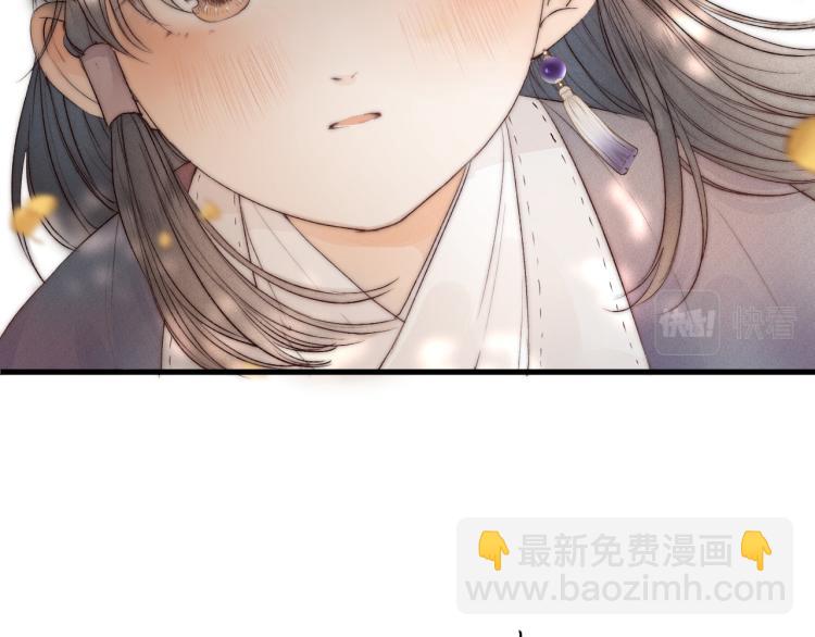 番外（上）37