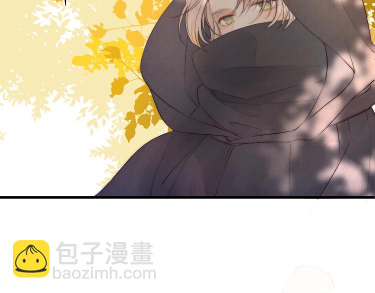 番外（上）42