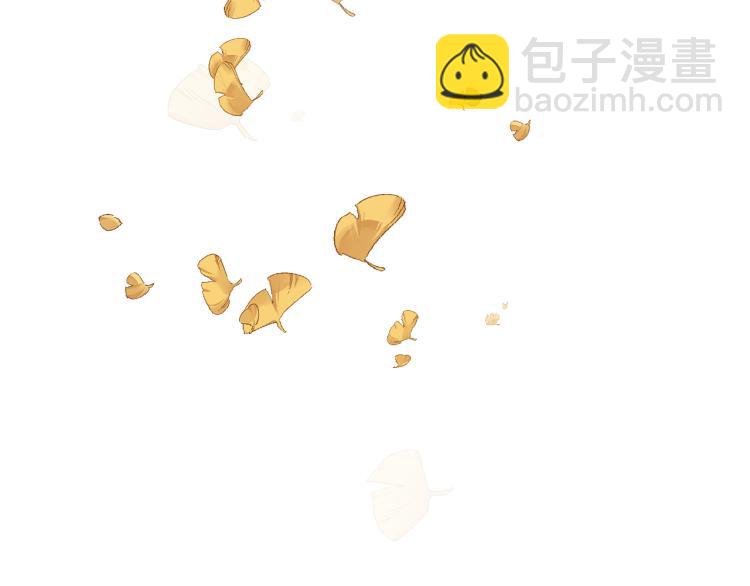 番外（上）44