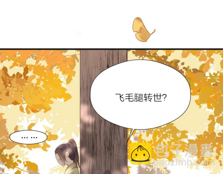番外（上）45