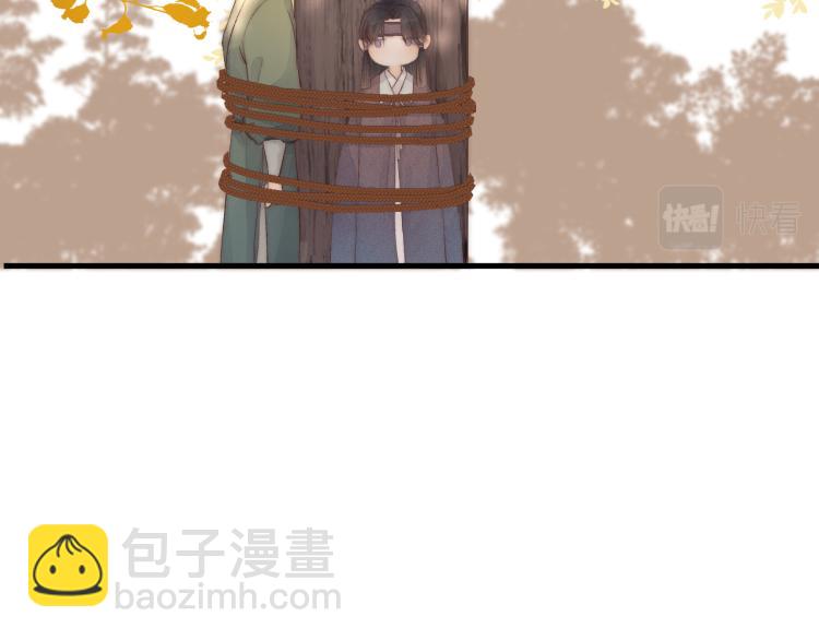 番外（上）46