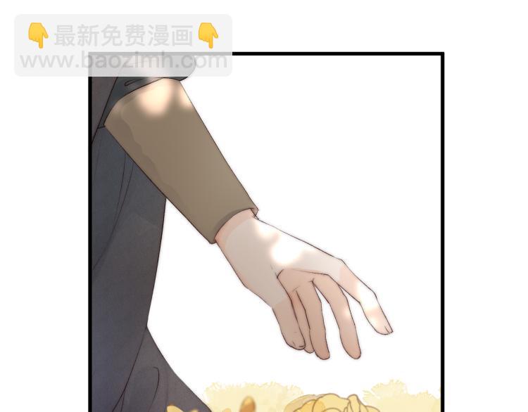 番外（上）51
