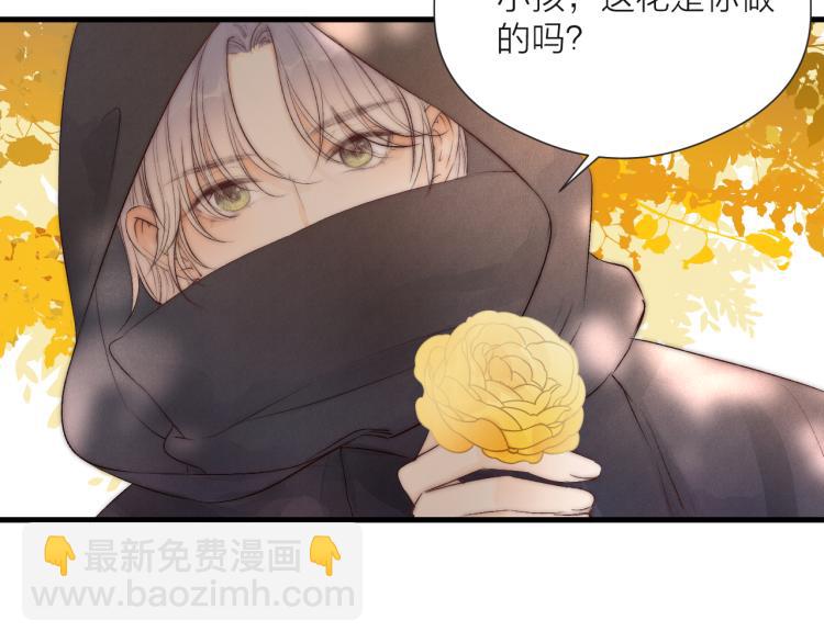番外（上）55