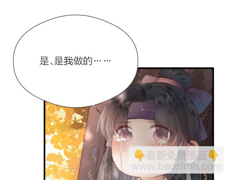番外（上）57