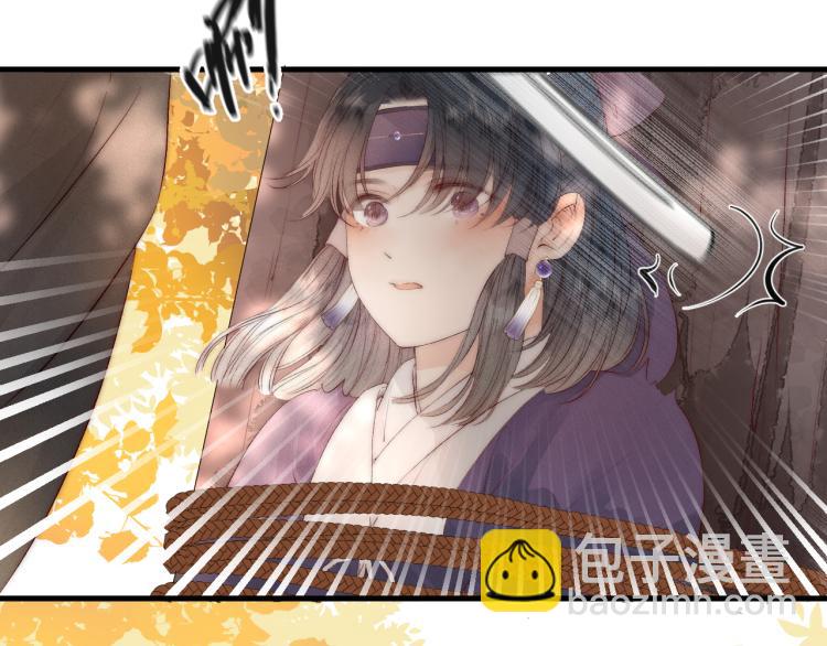 番外（上）62