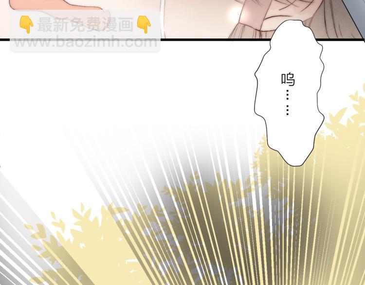 番外（上）67
