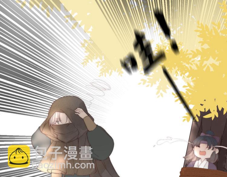 番外（上）68