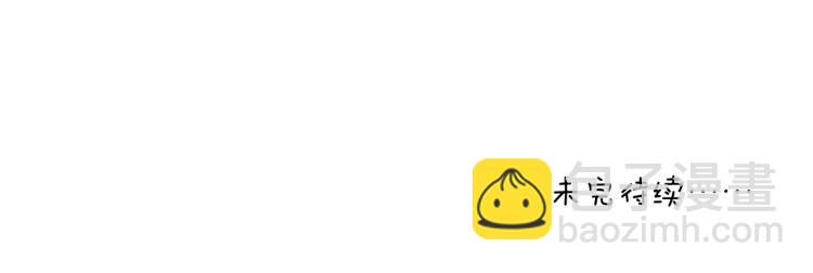 番外（上）70
