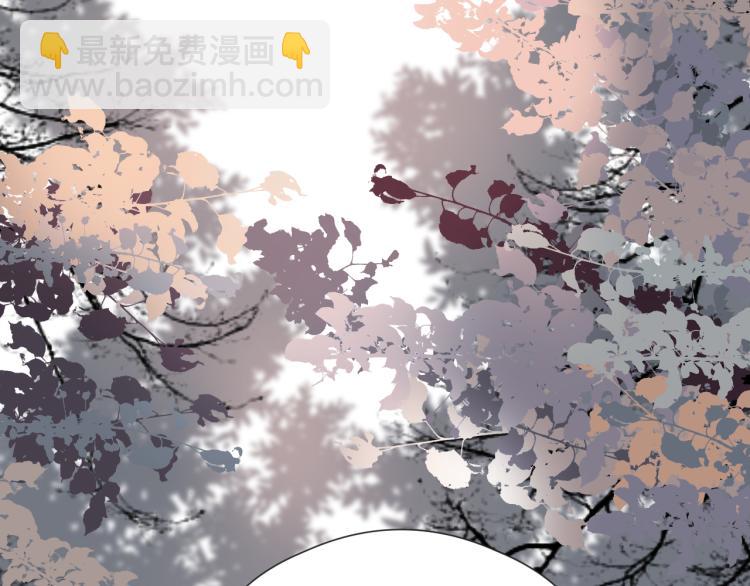 番外（上）9