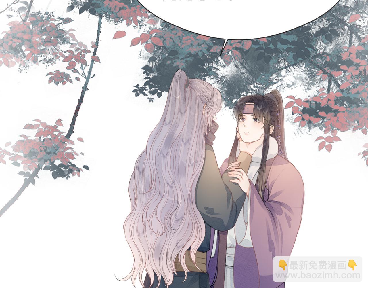 第61话 耳坠14