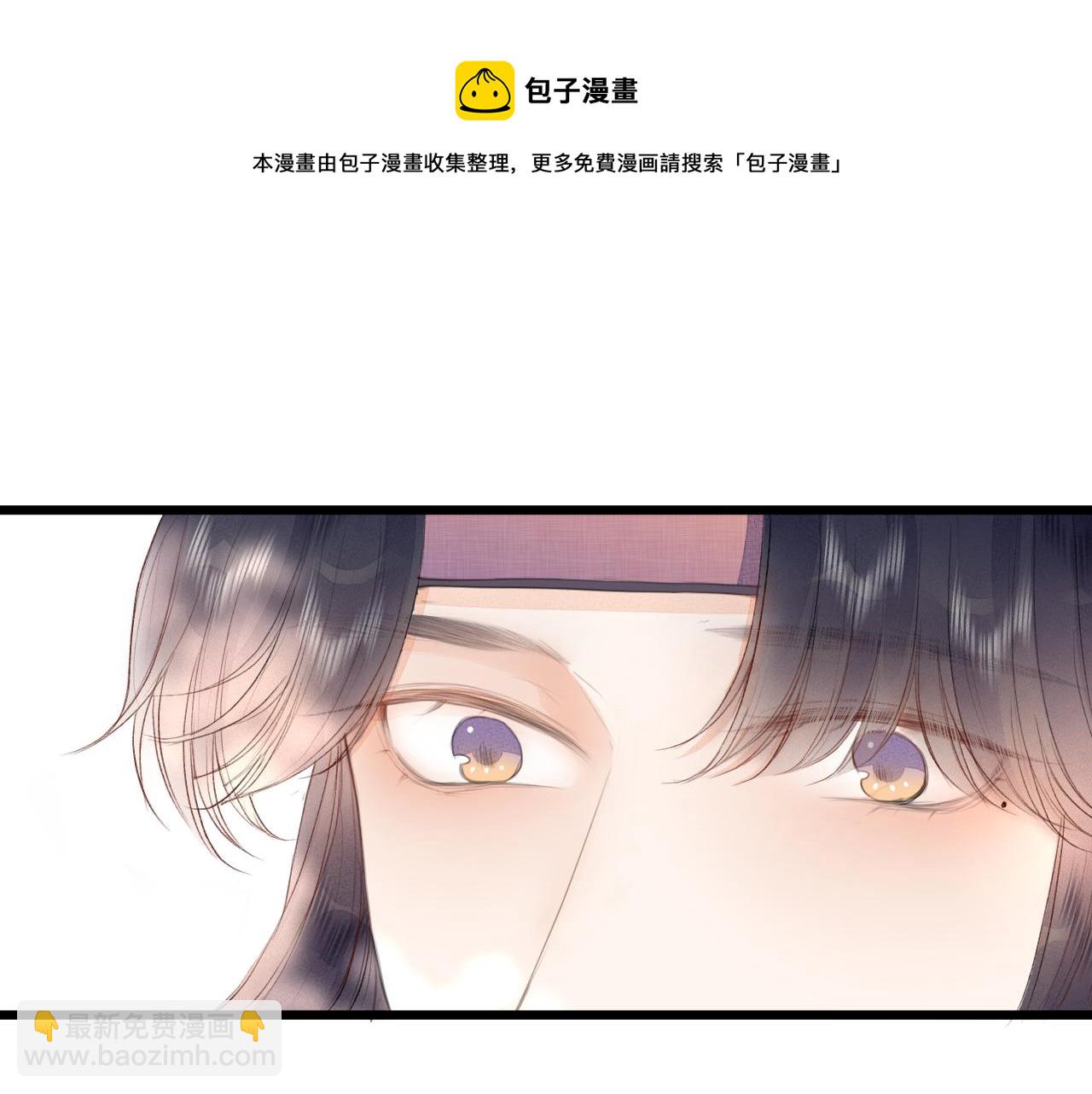 第61话 耳坠20