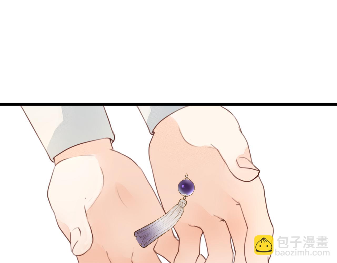第61话 耳坠21