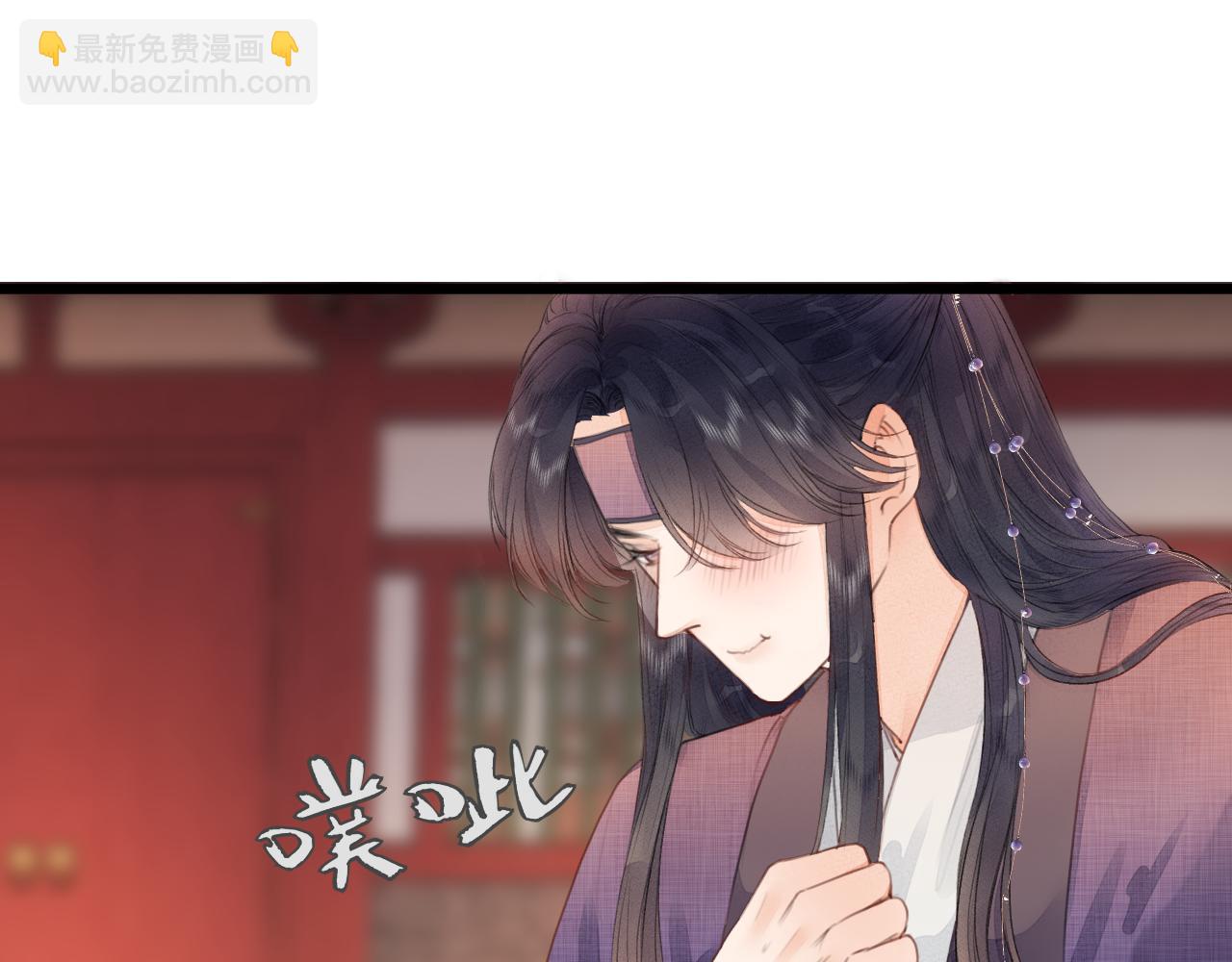 第61话 耳坠27
