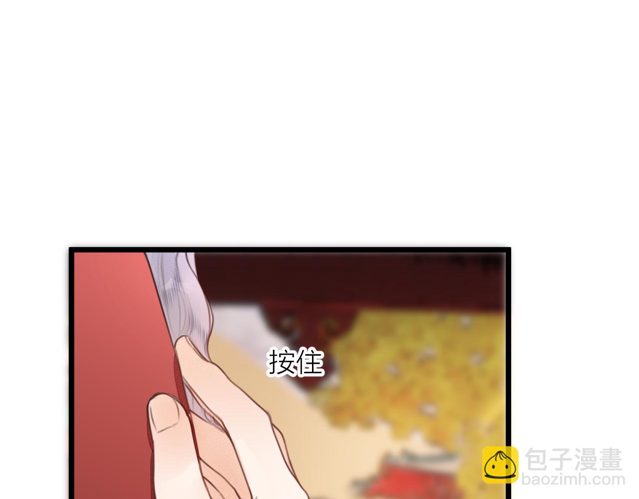 第61话 耳坠3