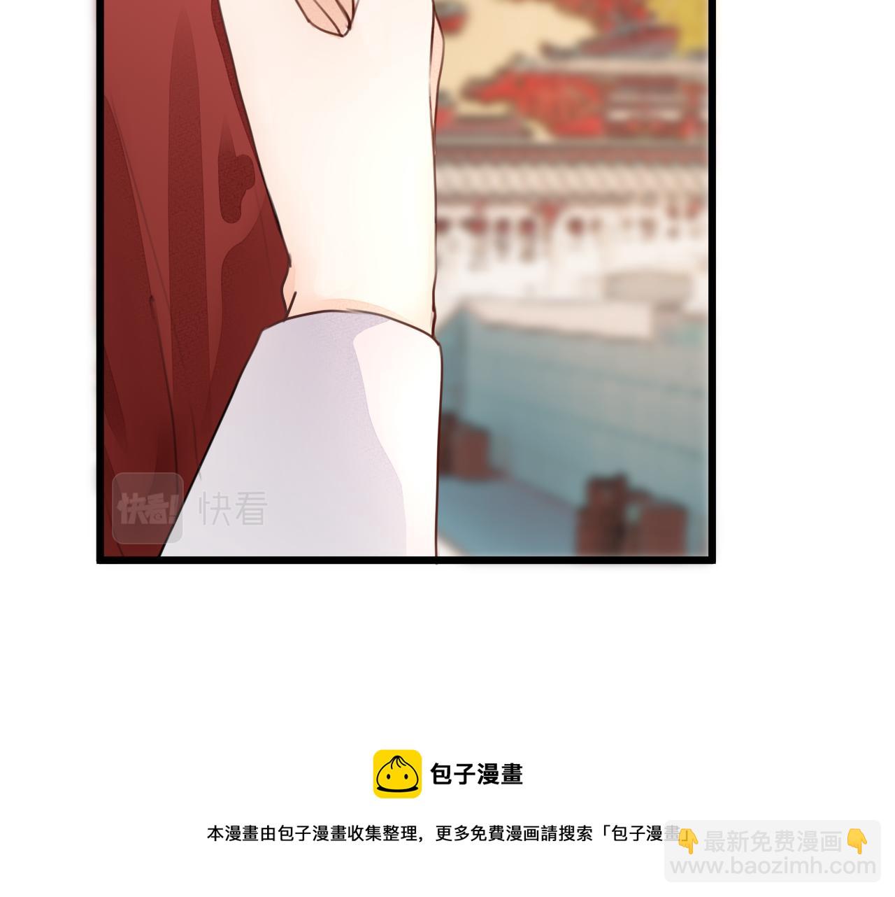 第61话 耳坠4