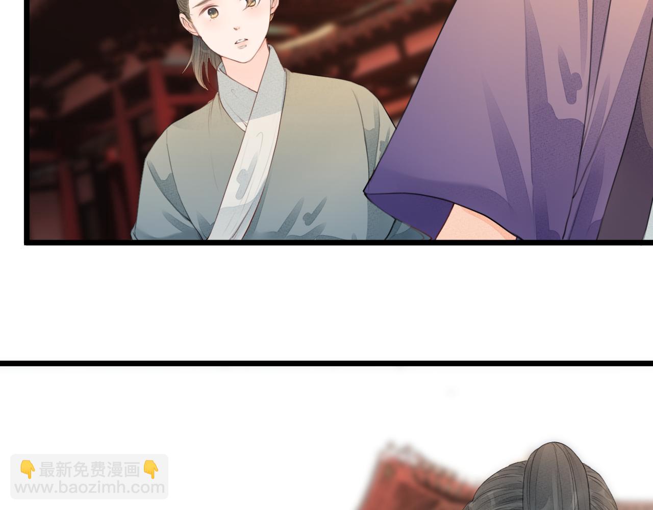 第61话 耳坠54