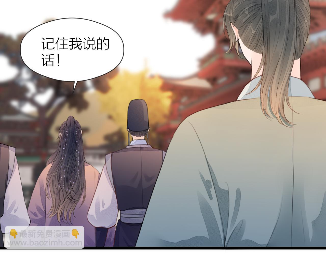 第61话 耳坠55