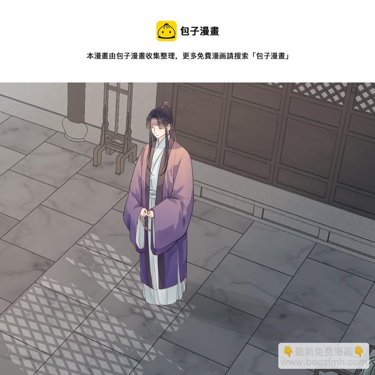 第61话 耳坠60